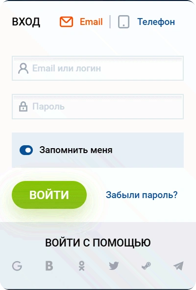 mostbet-vhod-lichnyj-kabinet